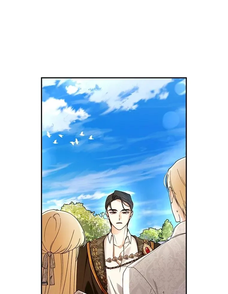 50.当面揭穿 第79页