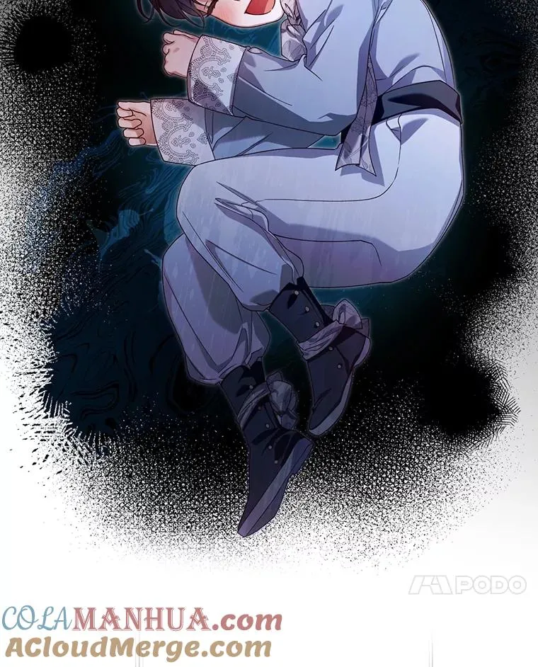 50.当面揭穿 第97页