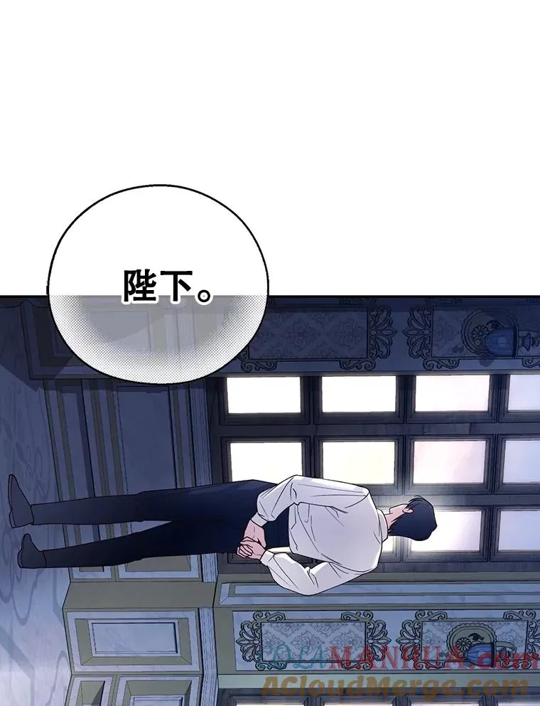 51.出逃计划 第46页