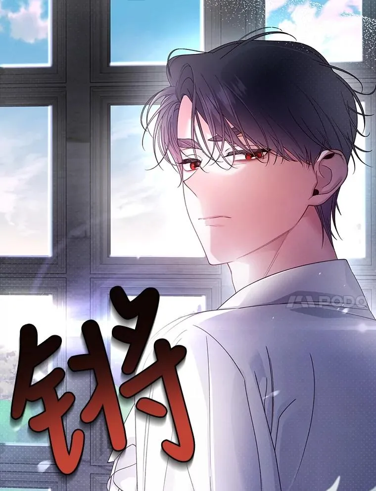 51.出逃计划 第50页