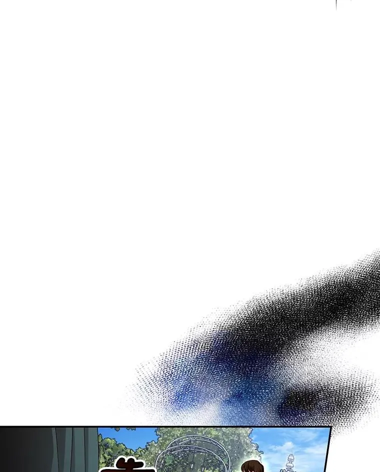 53.尾随者 第6页
