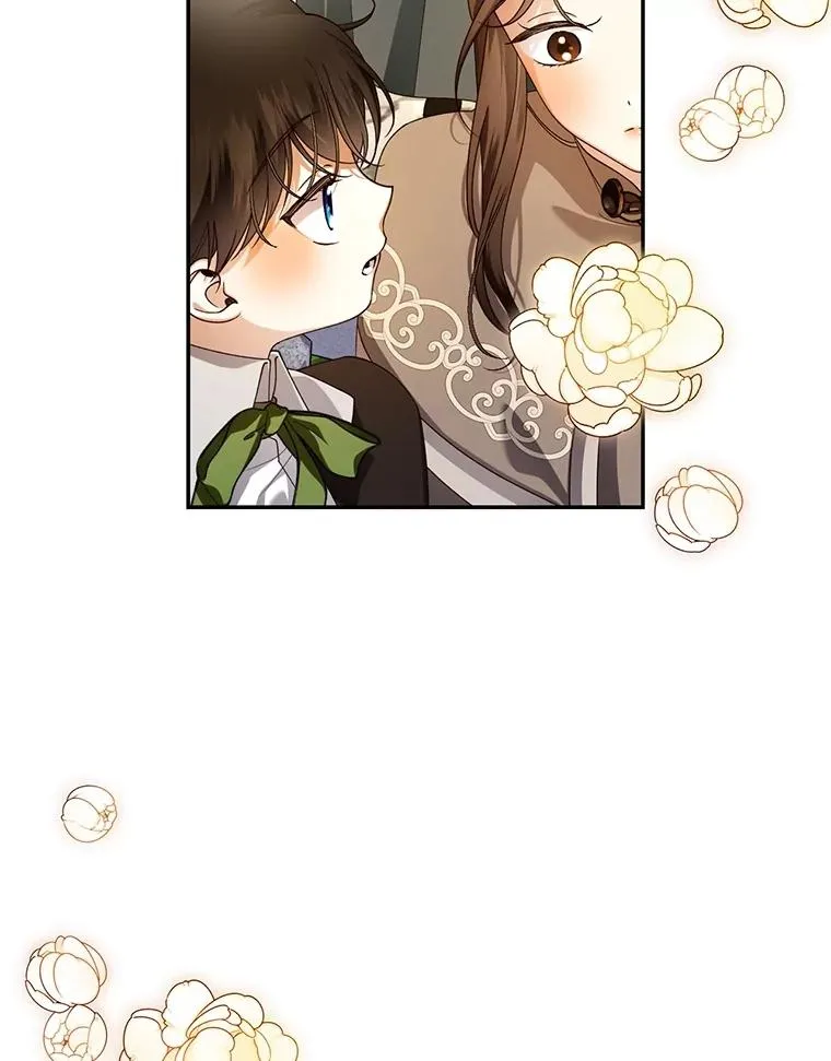 53.尾随者 第11页