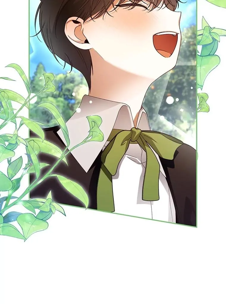 53.尾随者 第26页