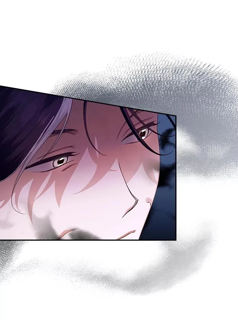 53.尾随者 第27页