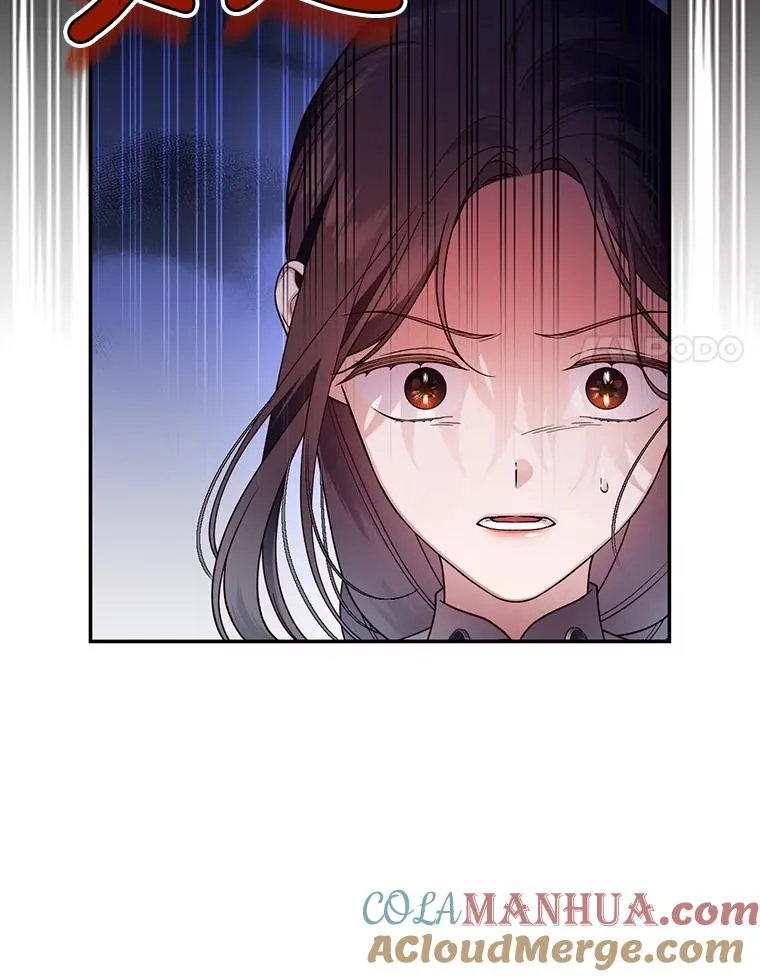 53.尾随者 第41页