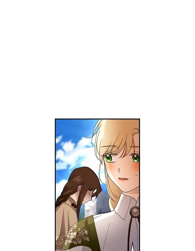 53.尾随者 第47页