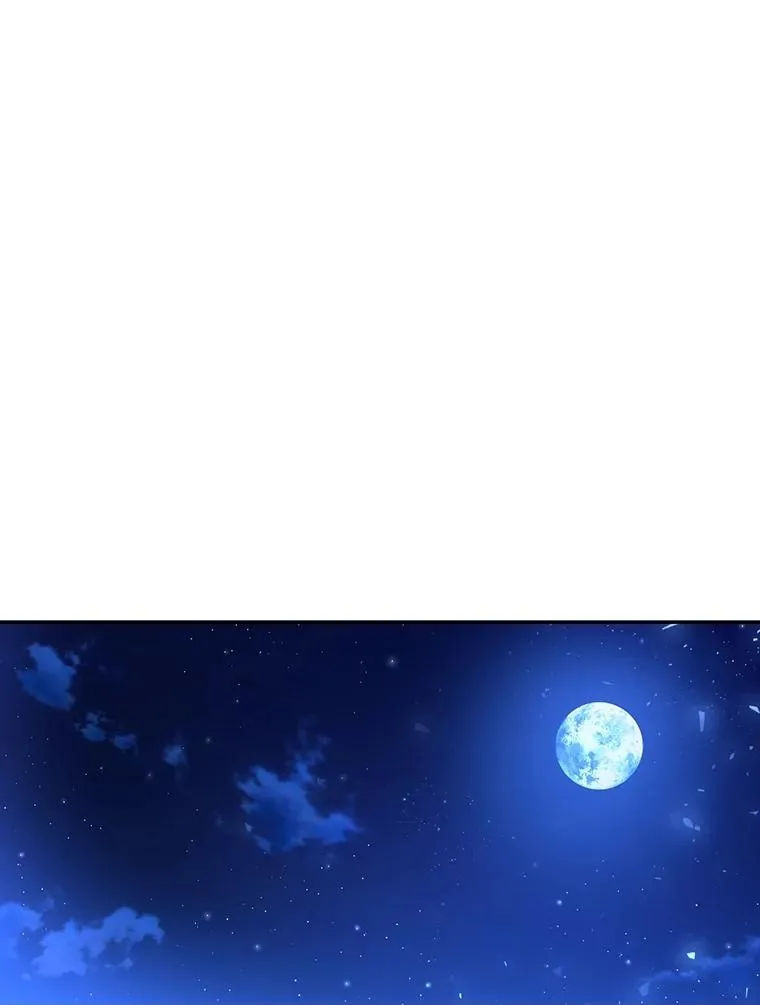 53.尾随者 第70页