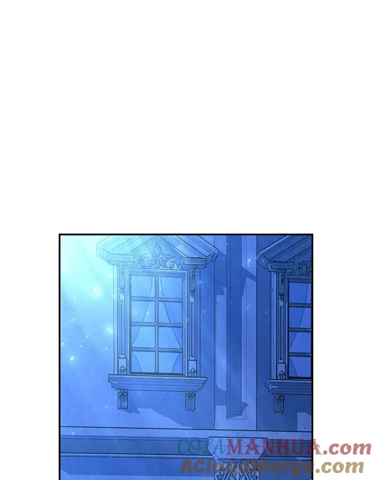 53.尾随者 第81页