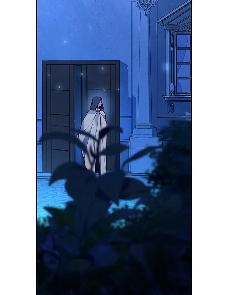 53.尾随者 第82页