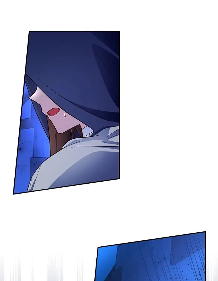 53.尾随者 第86页