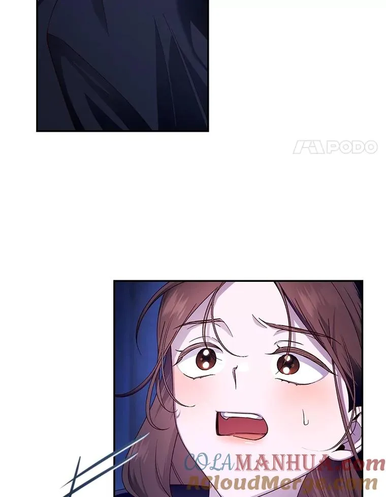 53.尾随者 第97页