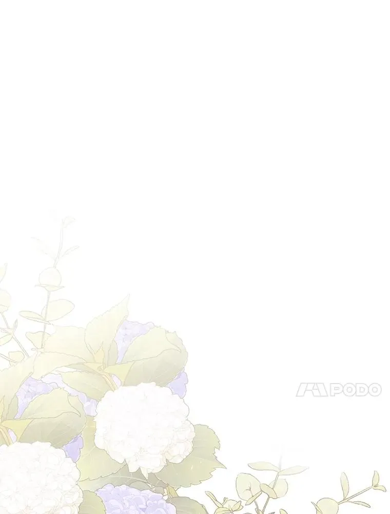 54.舞会当天 第14页