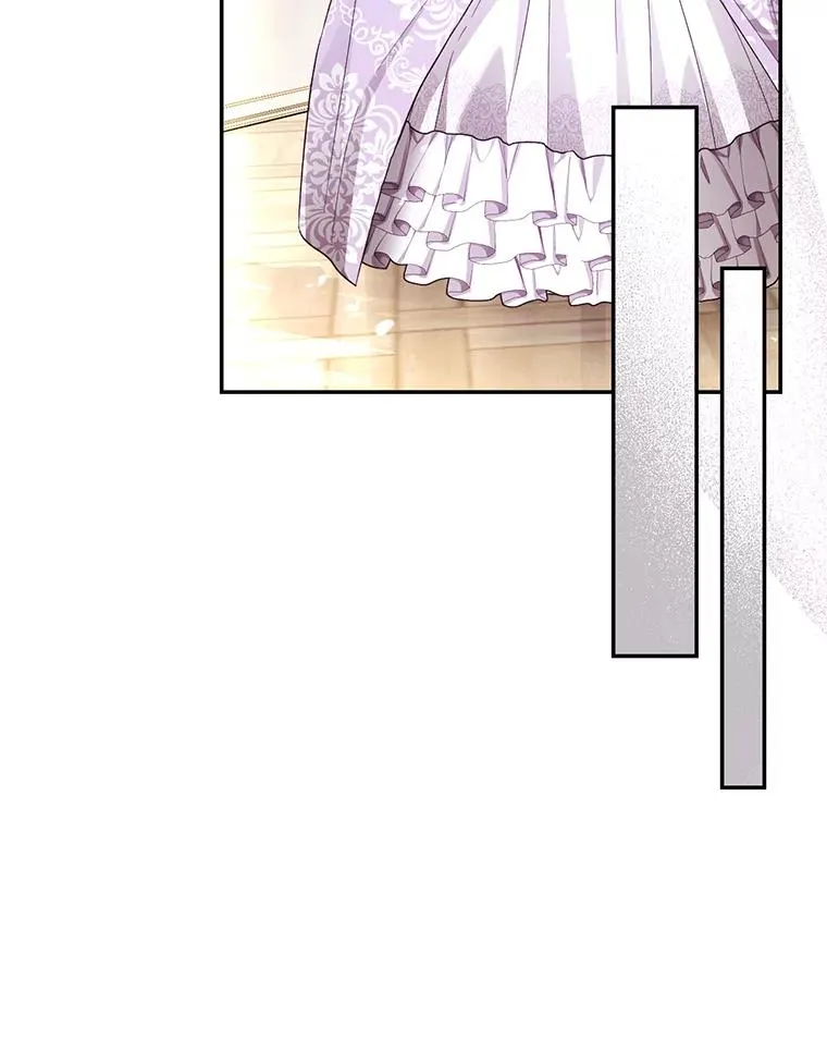 54.舞会当天 第23页