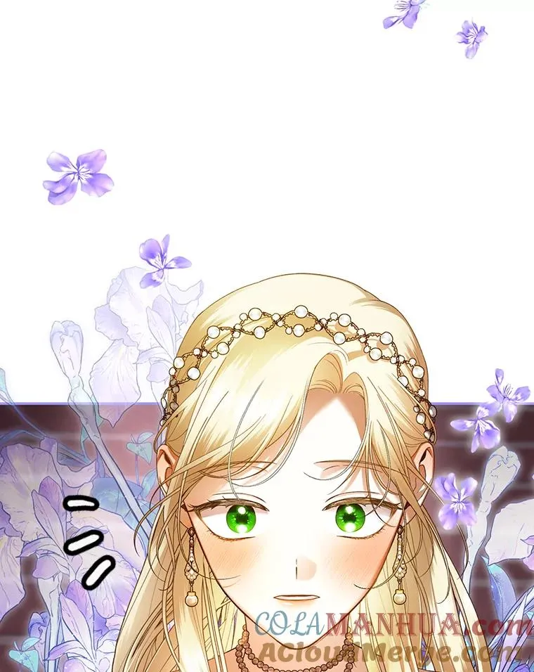 54.舞会当天 第29页