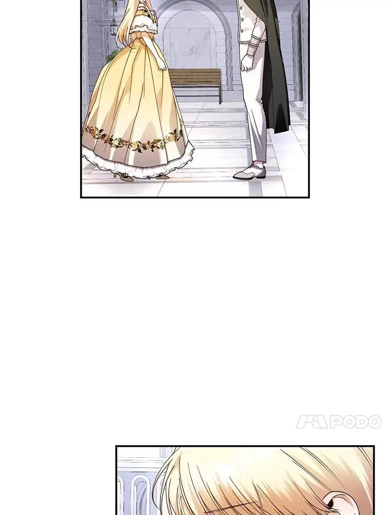 54.舞会当天 第34页