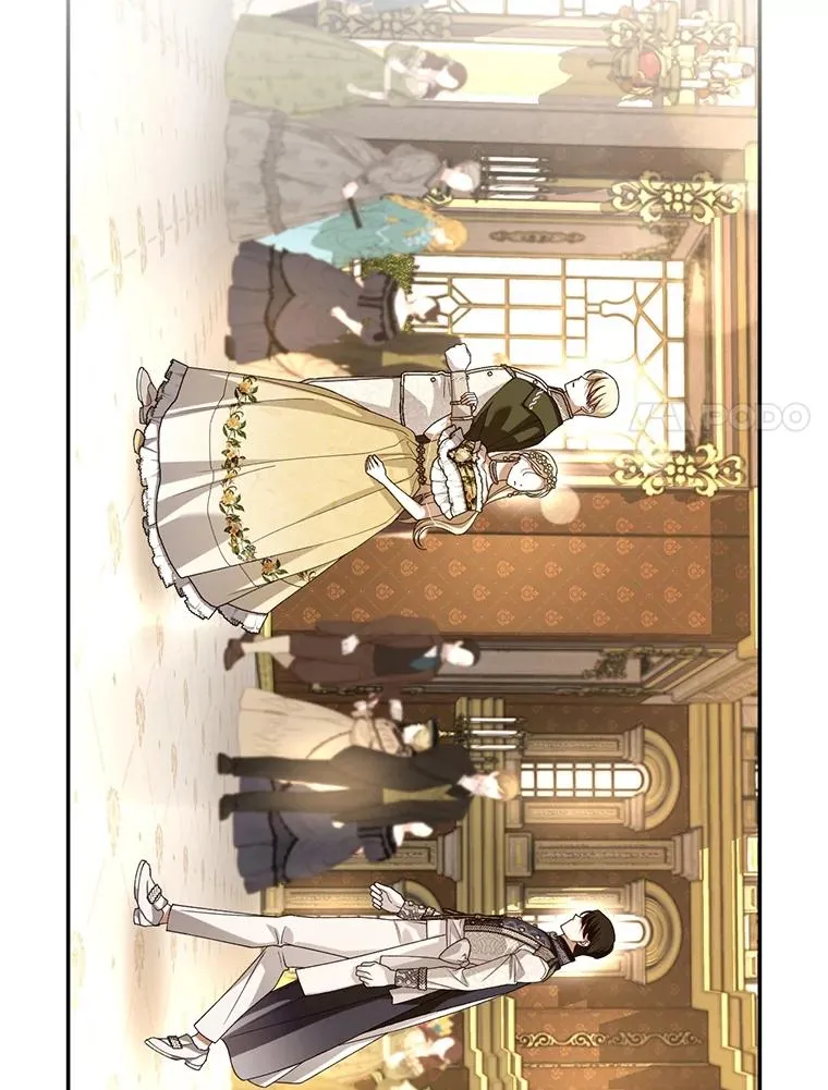 54.舞会当天 第64页