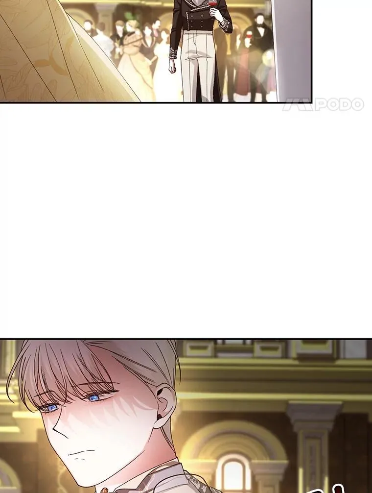 54.舞会当天 第90页