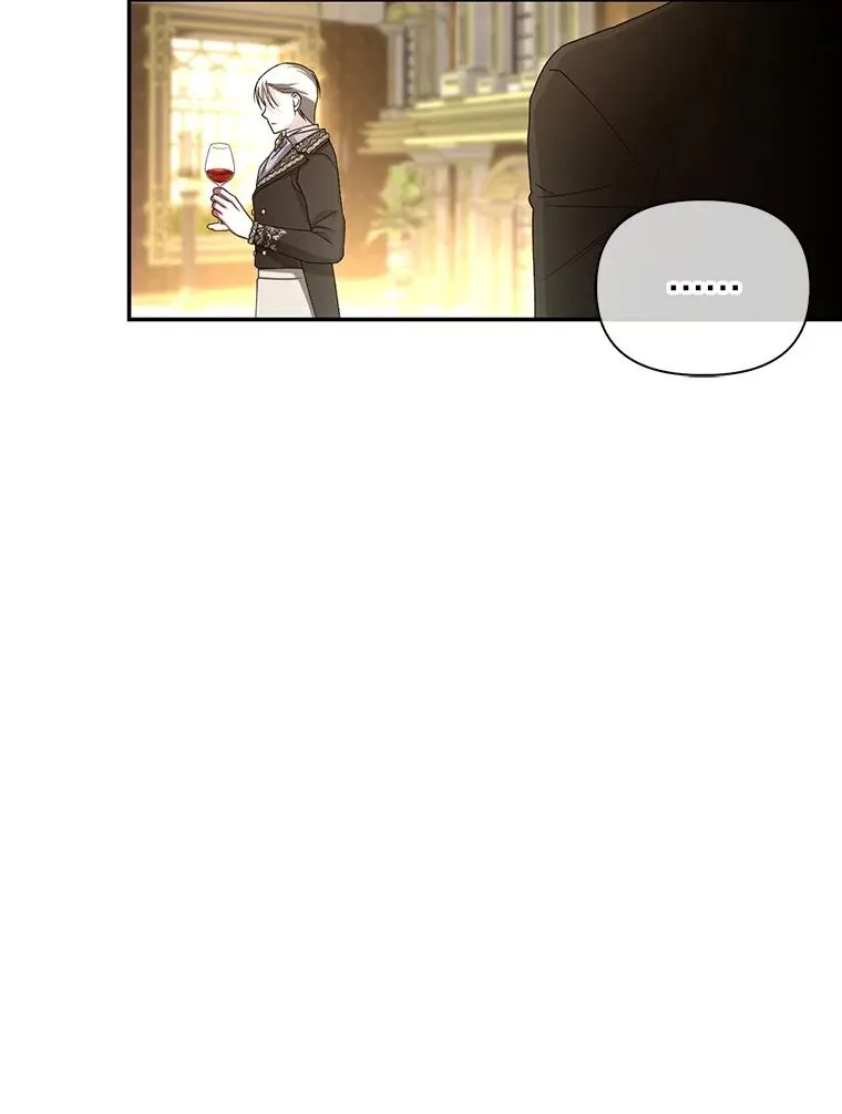 54.舞会当天 第92页