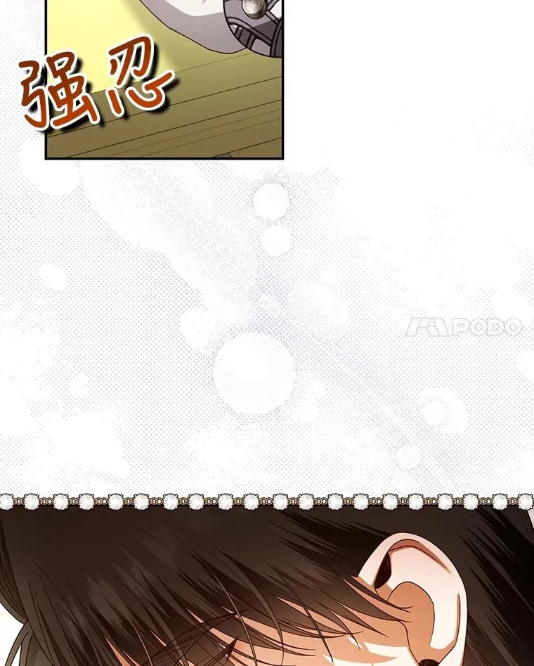 55.关心 第51页