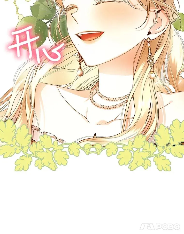 55.关心 第72页