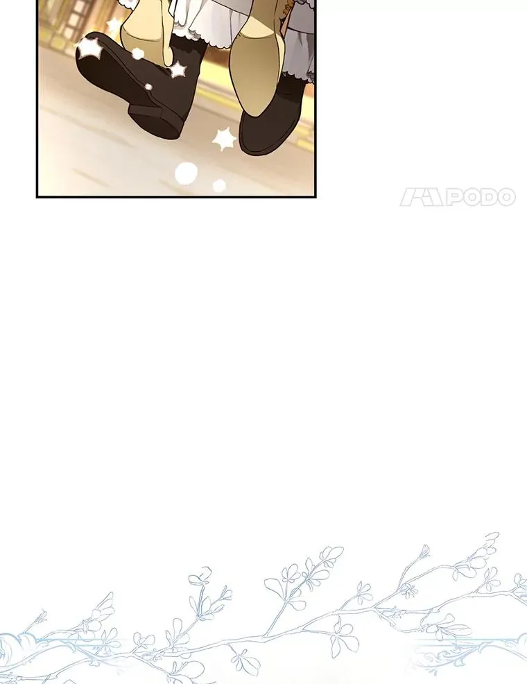 55.关心 第75页