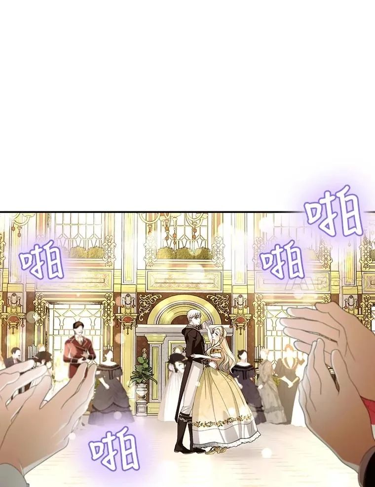 55.关心 第78页