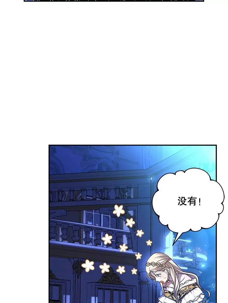 55.关心 第92页
