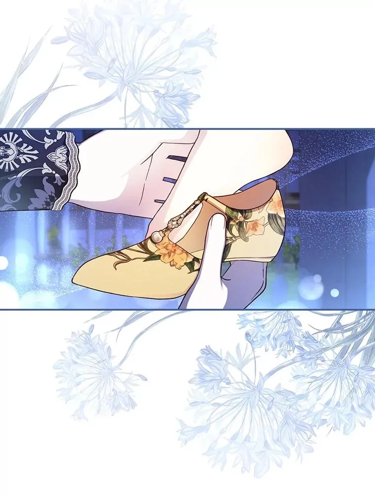 55.关心 第96页