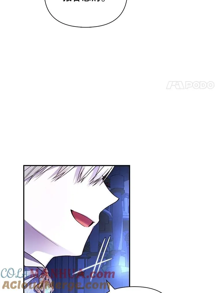 55.关心 第101页