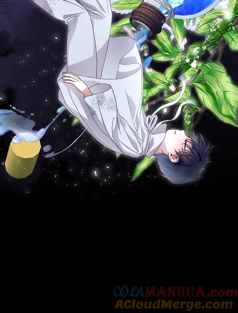 56.晴天霹雳 第13页