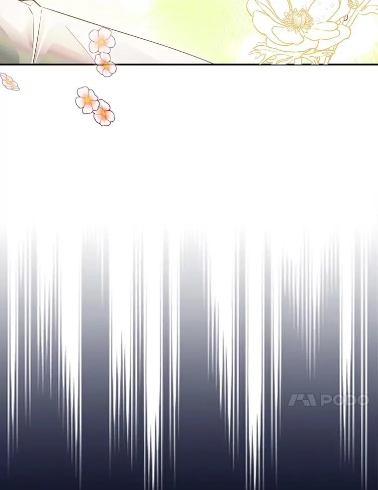 56.晴天霹雳 第23页