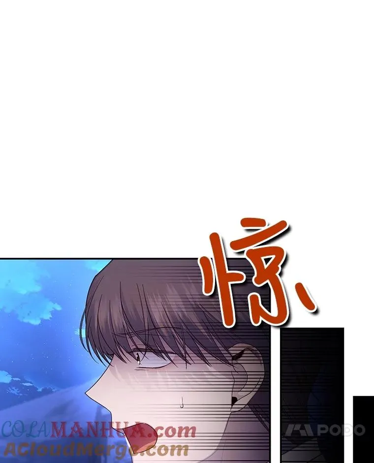56.晴天霹雳 第49页