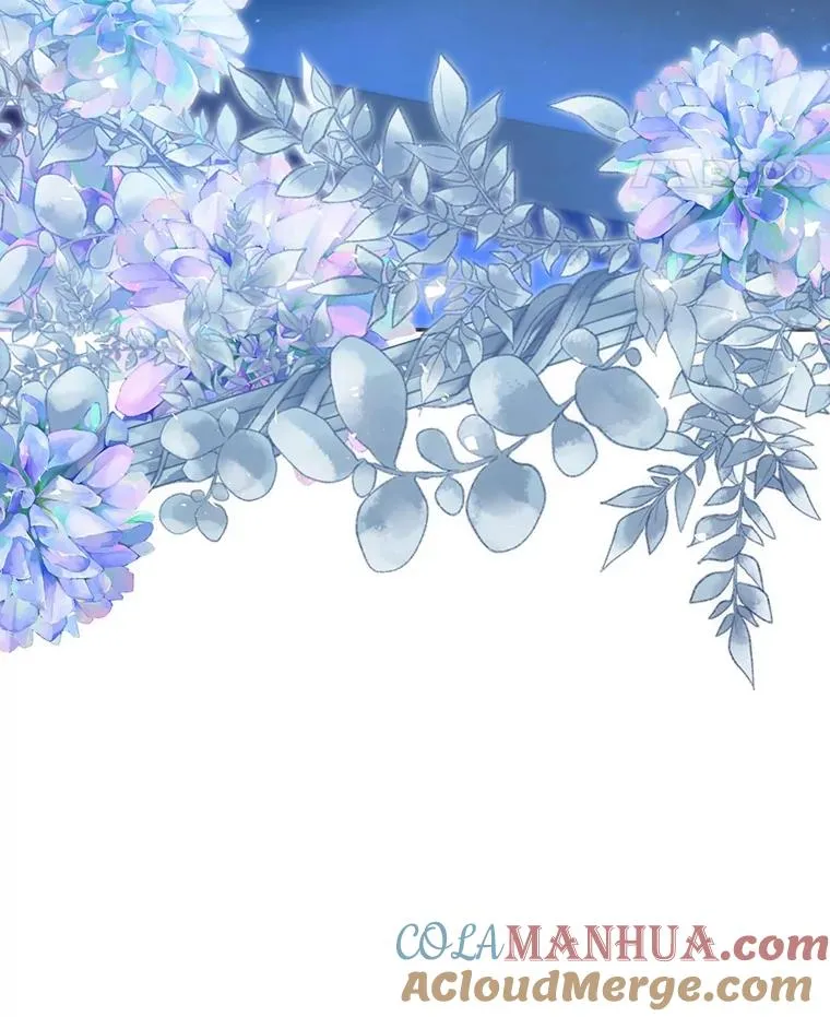 56.晴天霹雳 第61页