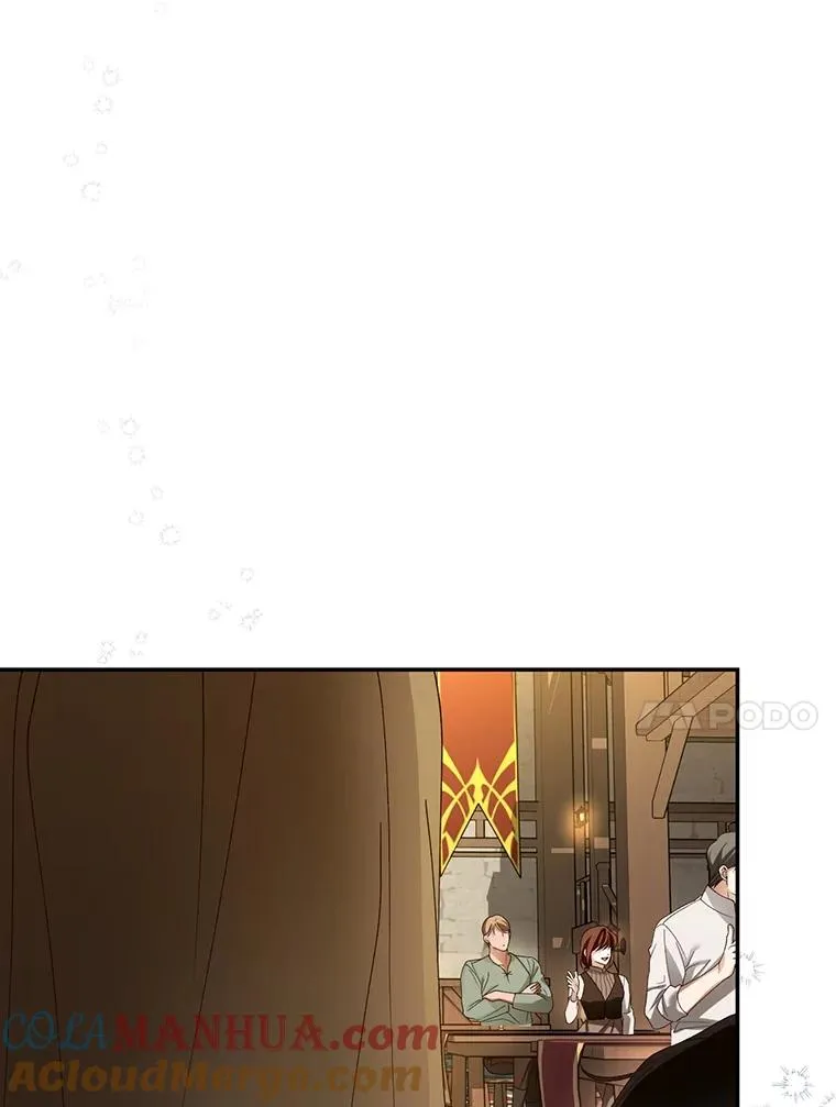 57.谁的孩子 第10页