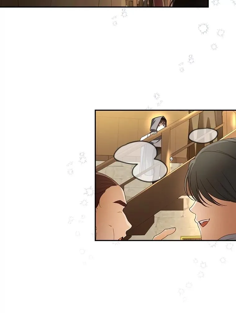 57.谁的孩子 第11页