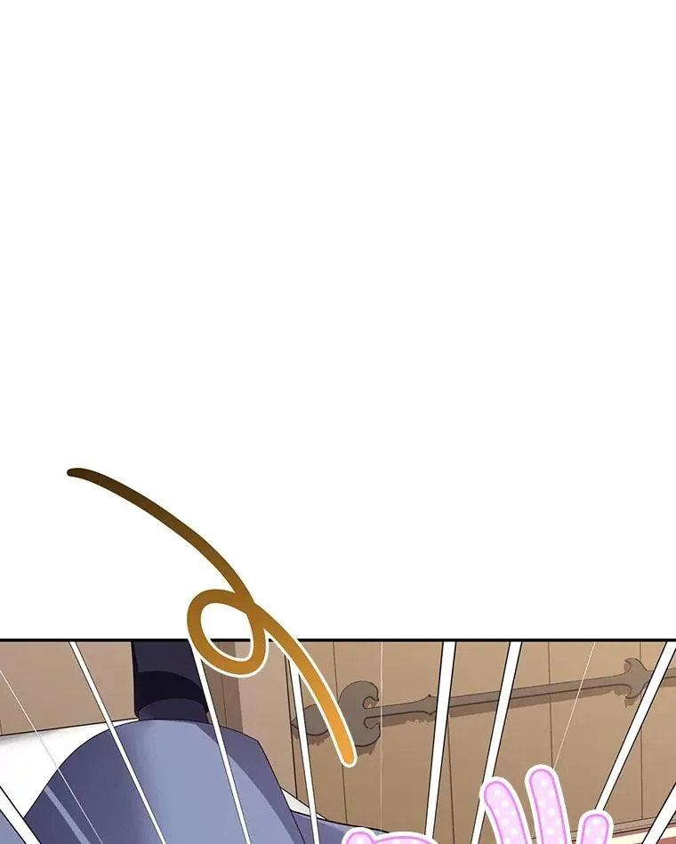 57.谁的孩子 第12页