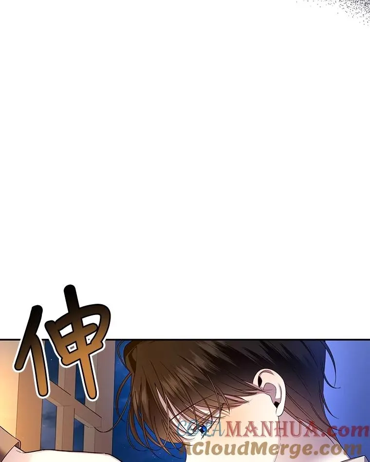 57.谁的孩子 第22页