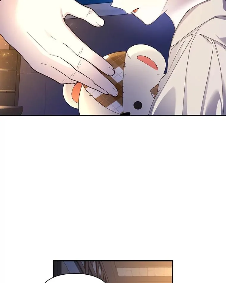 57.谁的孩子 第23页
