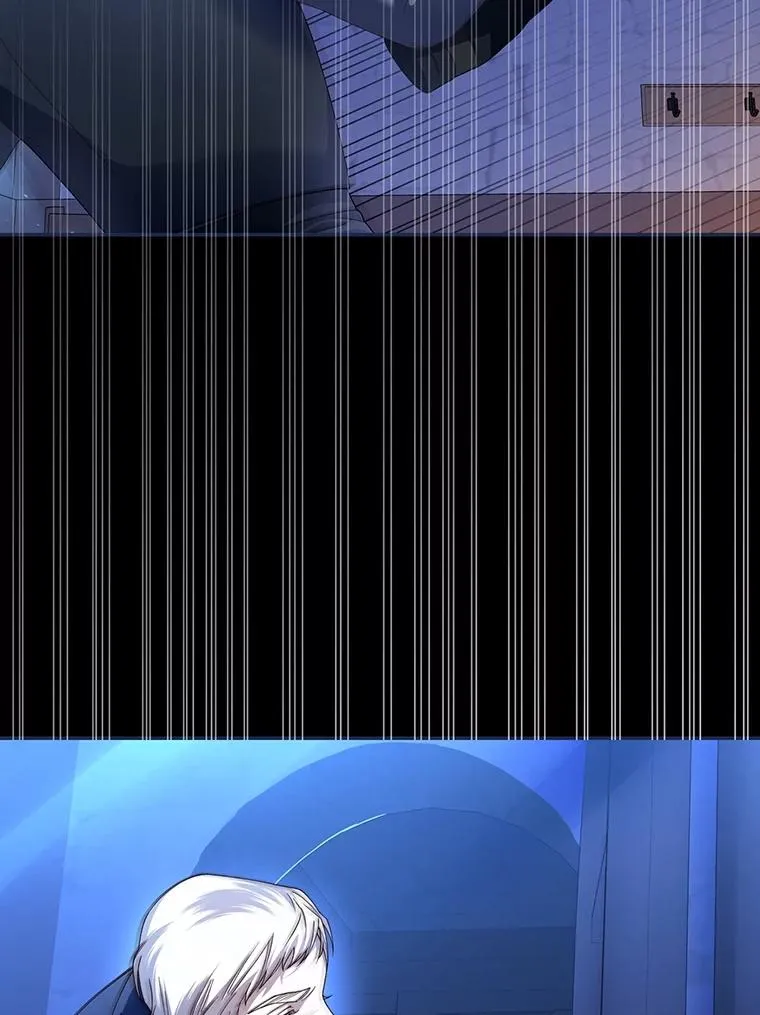 57.谁的孩子 第41页
