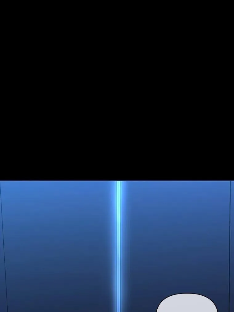57.谁的孩子 第45页