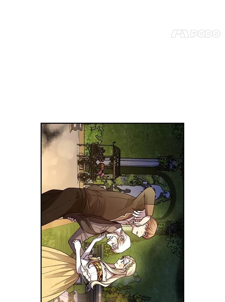 57.谁的孩子 第51页