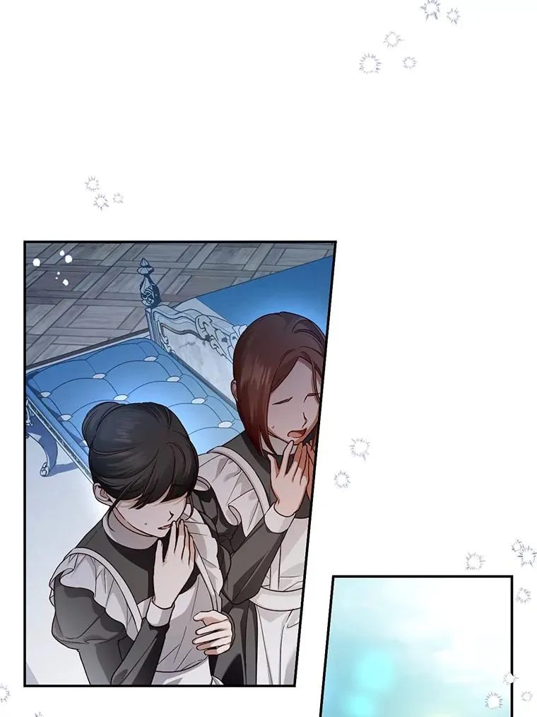 59.忐忑不安 第3页