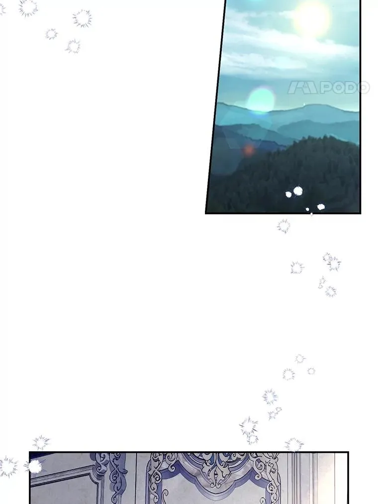 59.忐忑不安 第4页