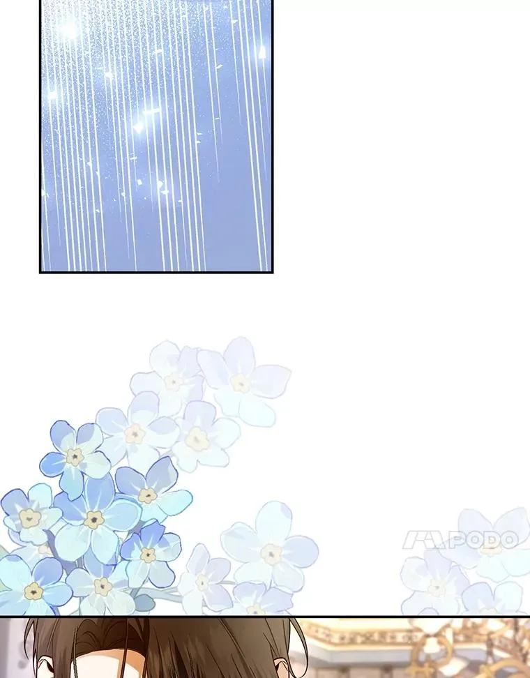 59.忐忑不安 第23页