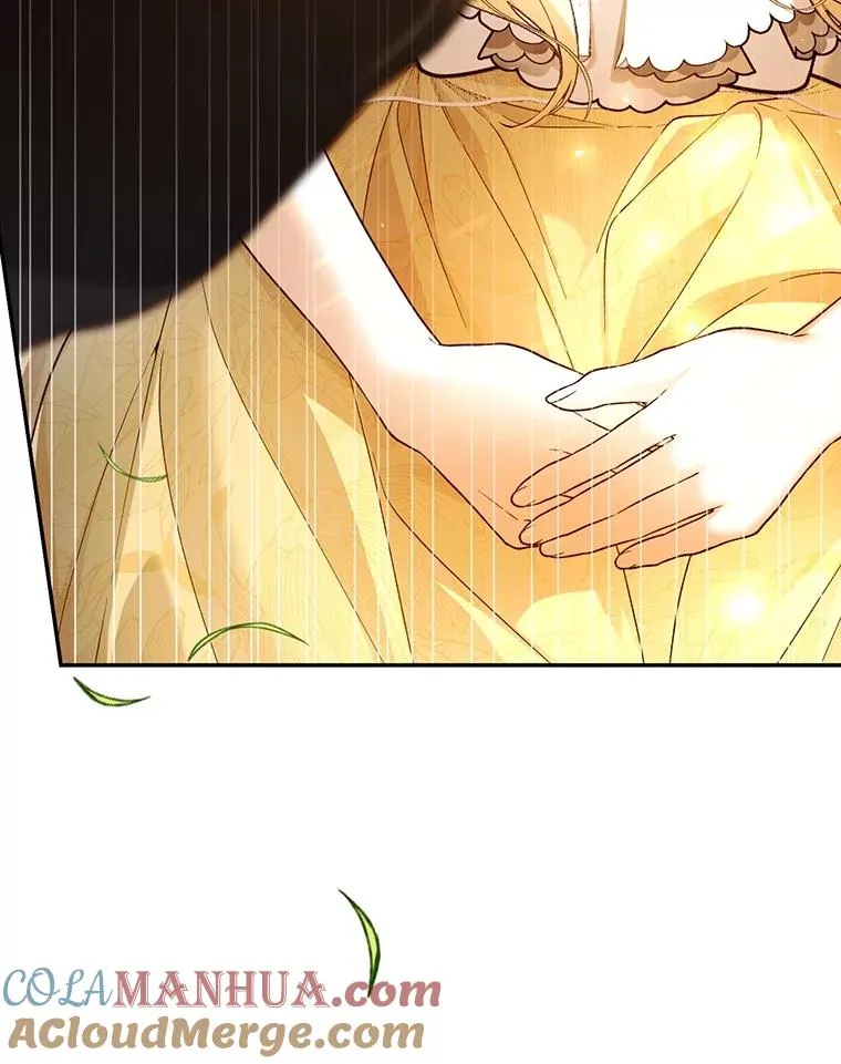 59.忐忑不安 第49页