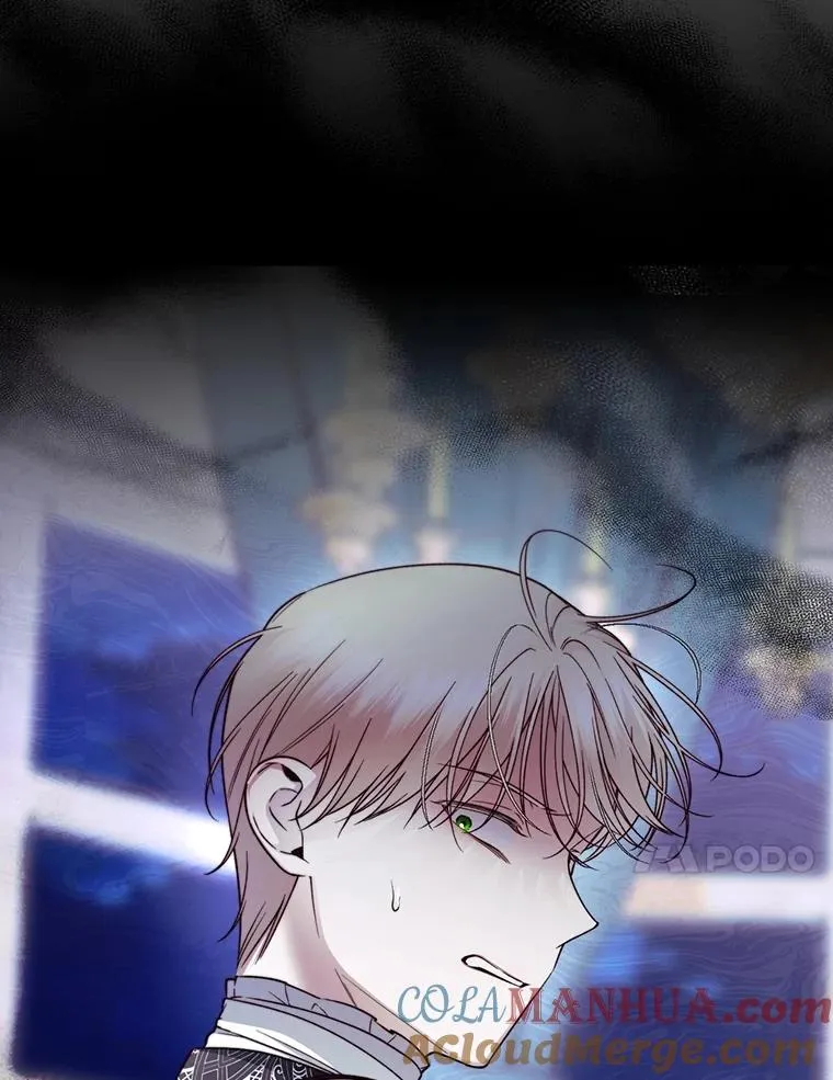 59.忐忑不安 第105页