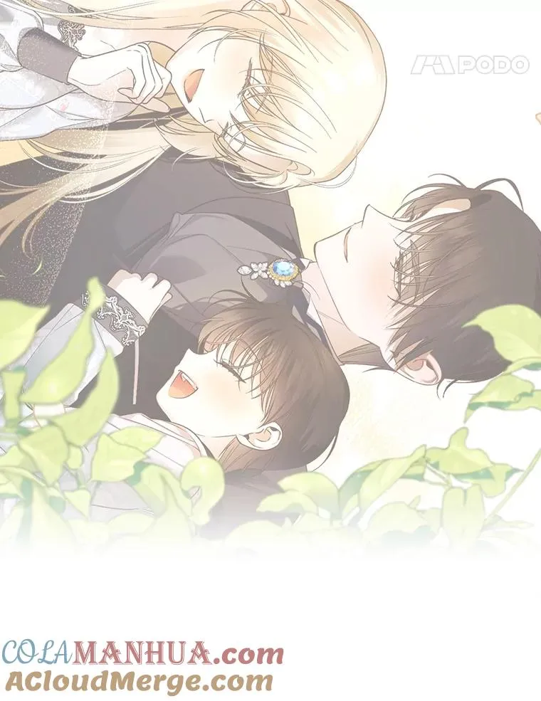 59.忐忑不安 第109页