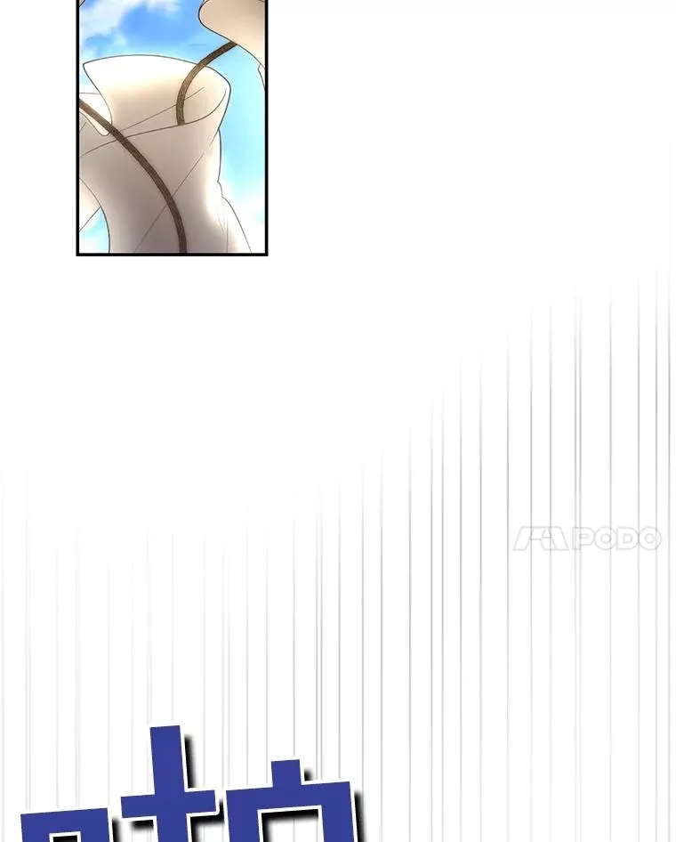 61.混战 第75页