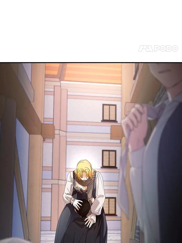 61.混战 第82页