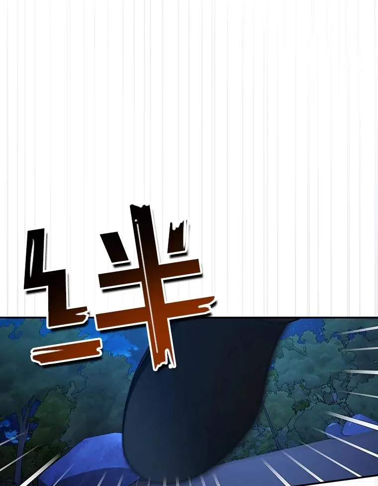 62.去找妈妈 第5页